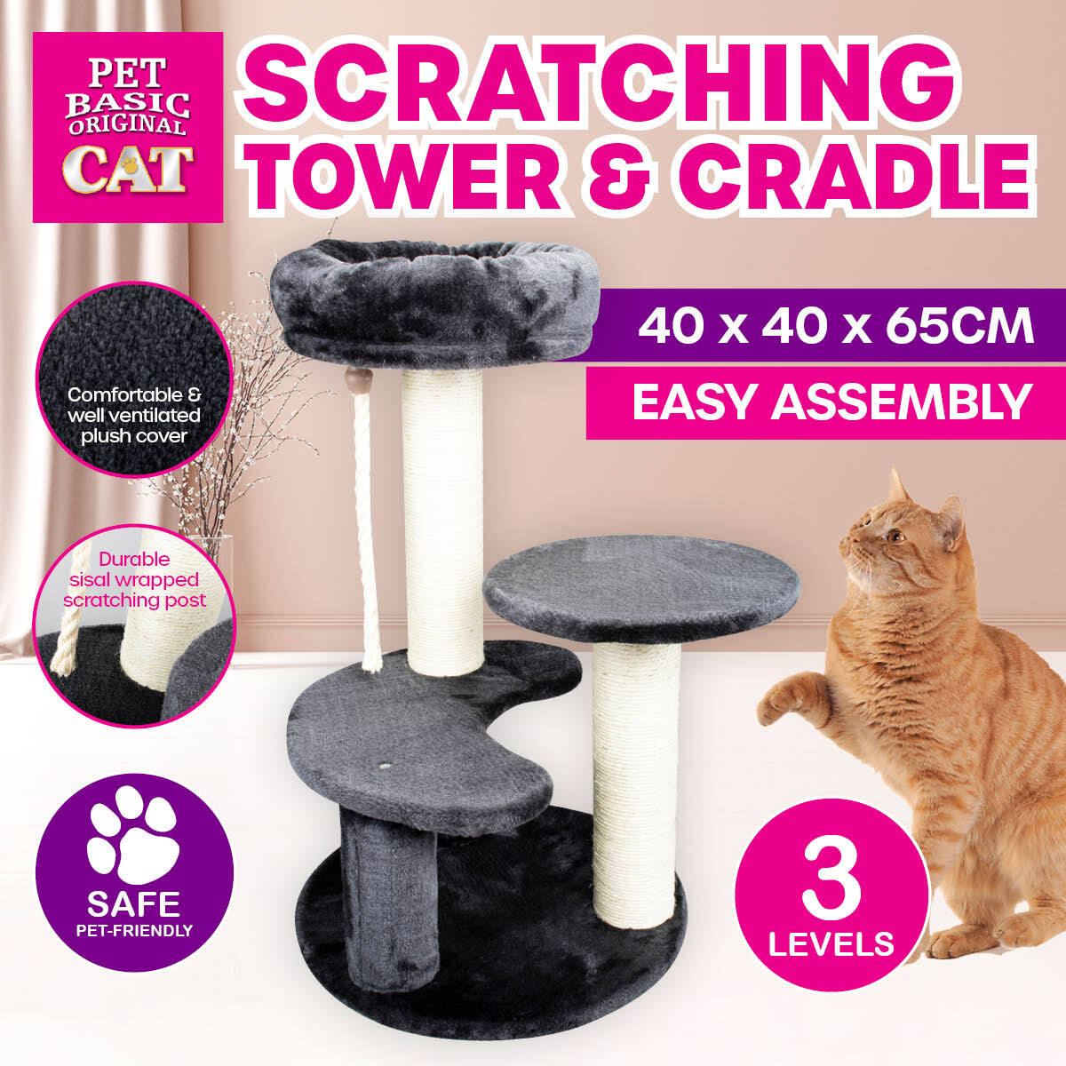 65cm Plush Scratcher Cat Bed Tower - The Cat Den